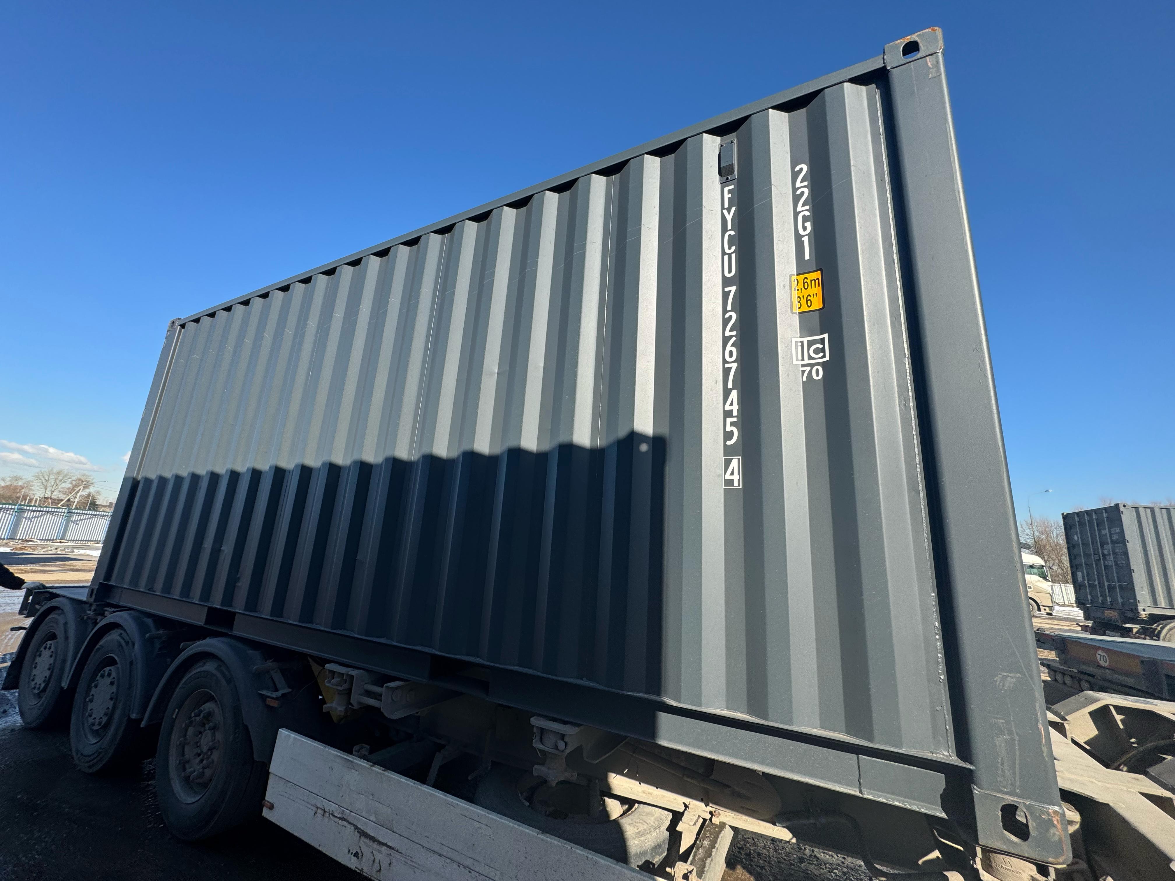 Морской контейнер FYCU7267454