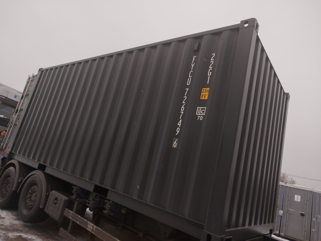 Морской контейнер FYCU7267496