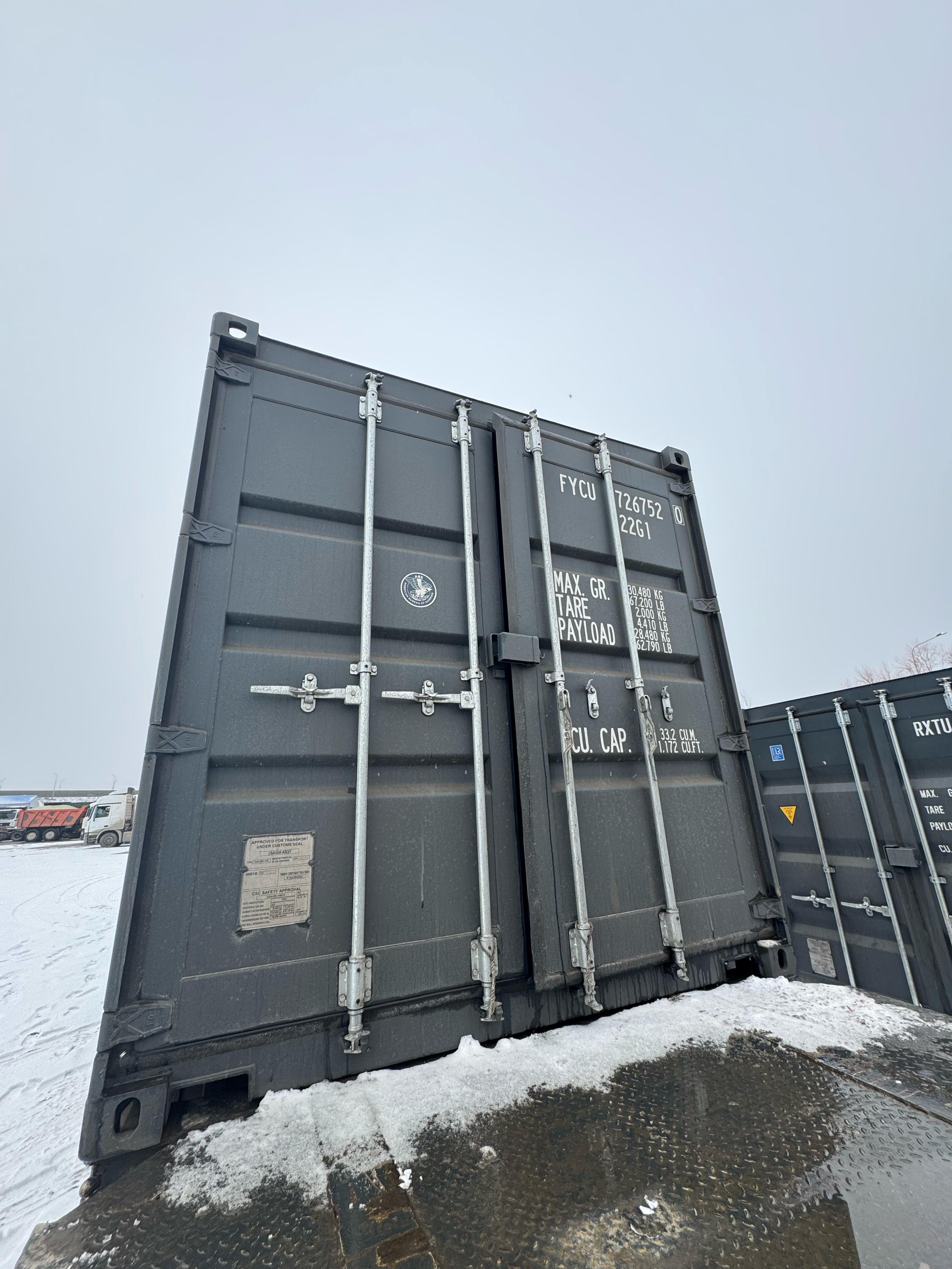 Морской контейнер FYCU7267520