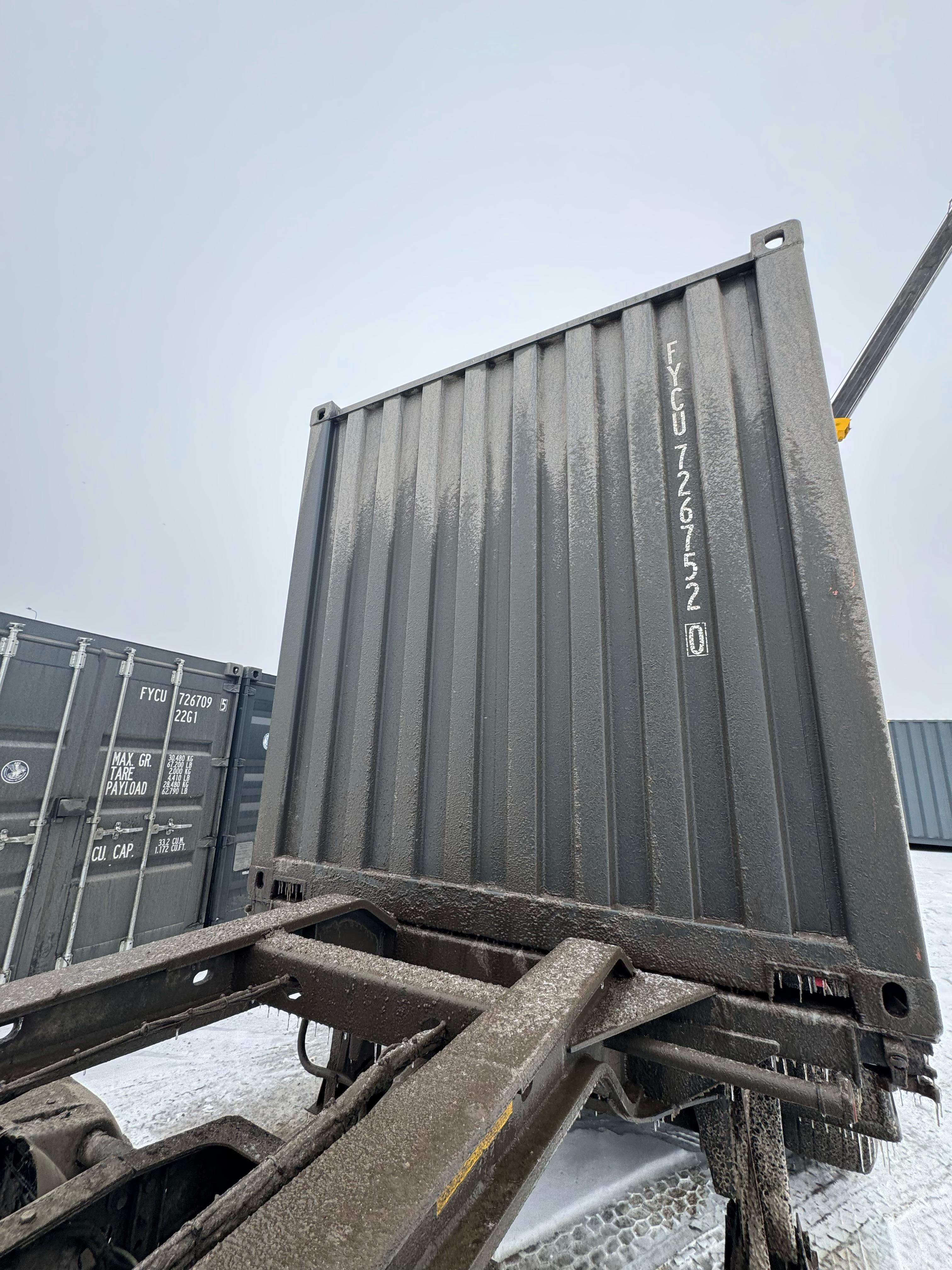 Морской контейнер FYCU7267520