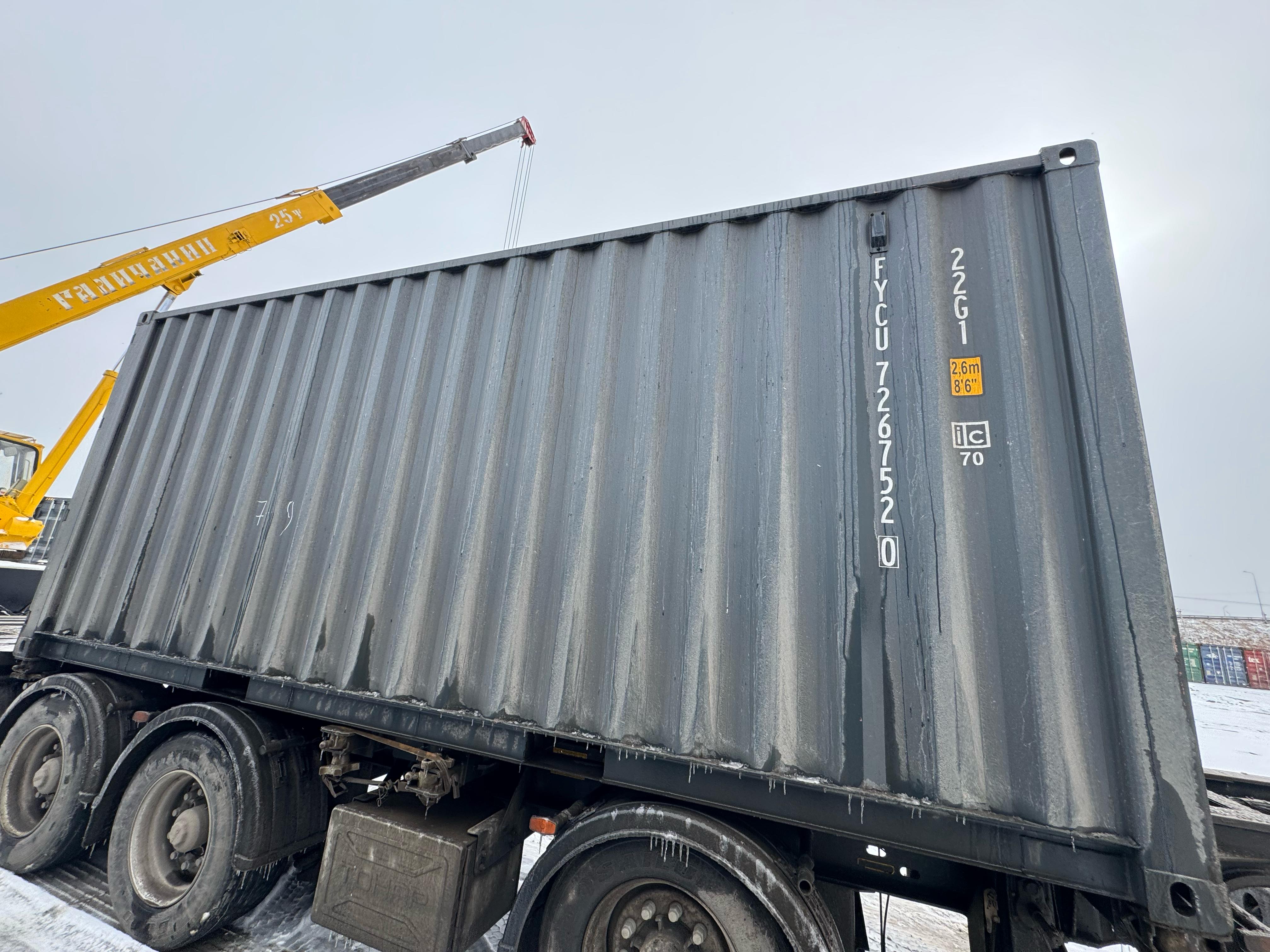 Морской контейнер FYCU7267520