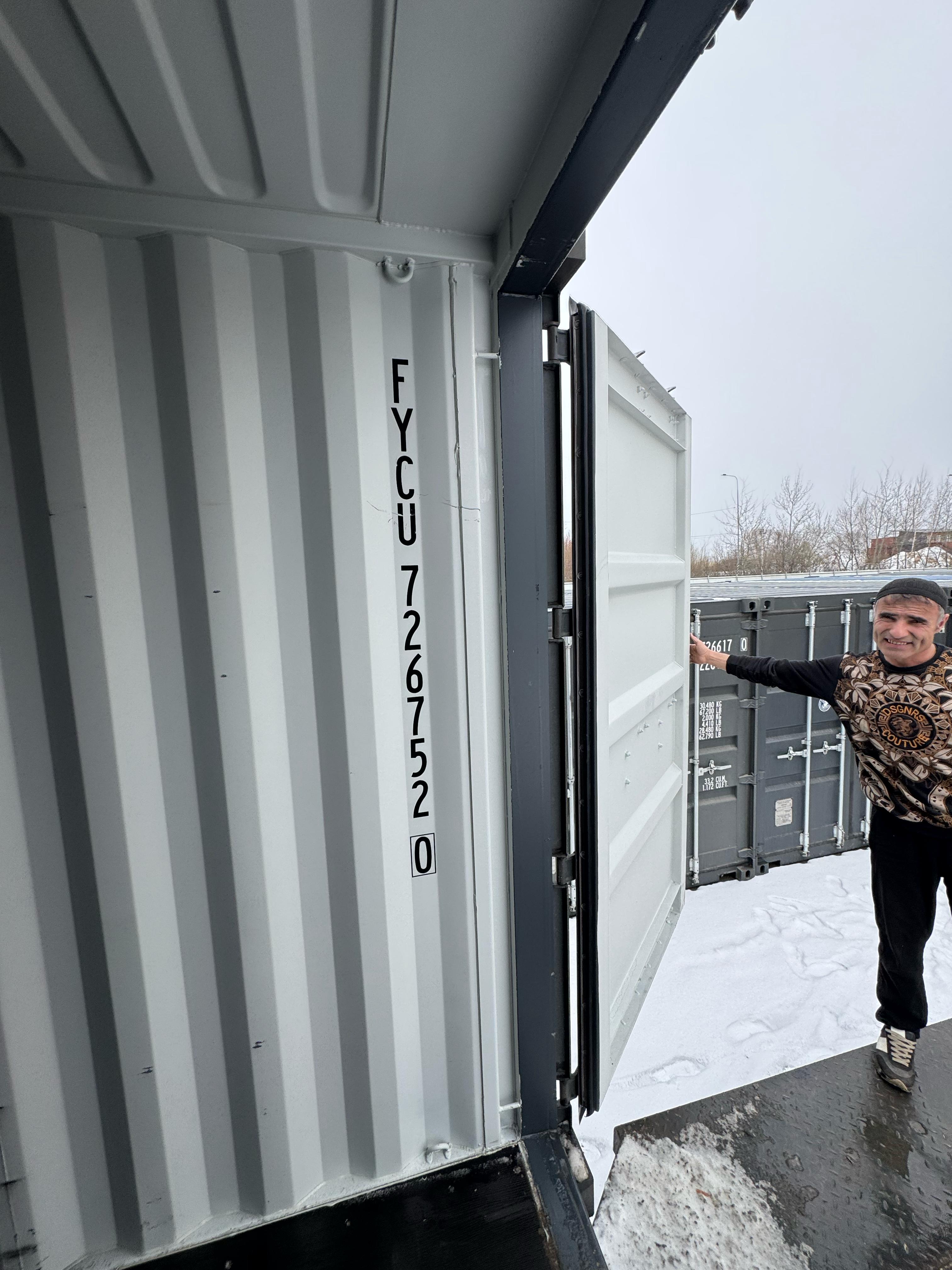 Морской контейнер FYCU7267520