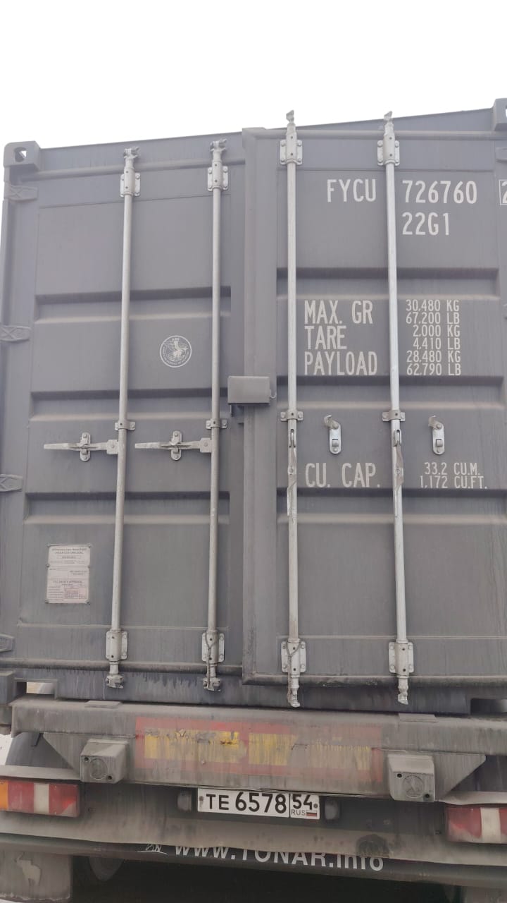 Морской контейнер FYCU7267602