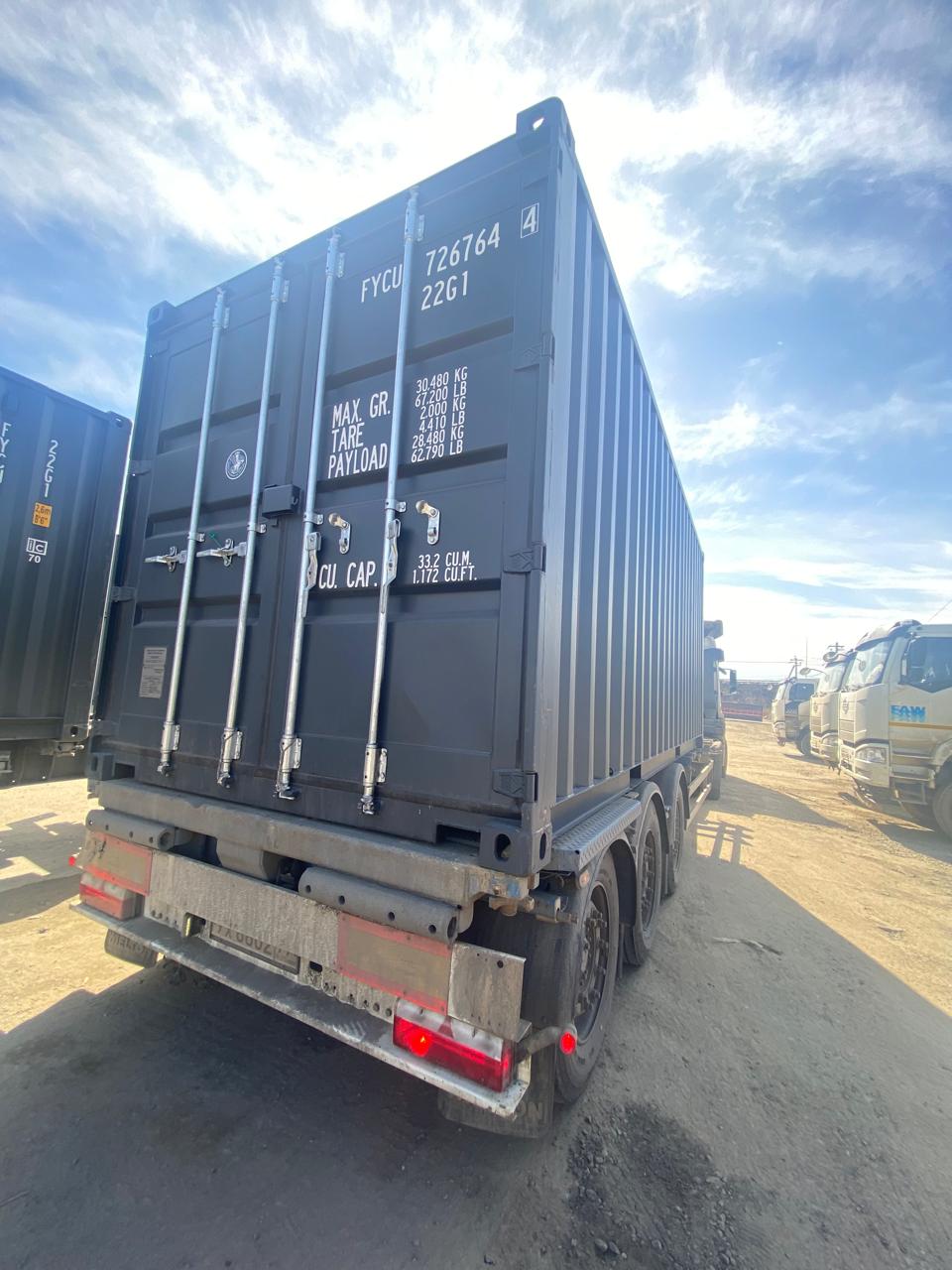 Морской контейнер FYCU7267644