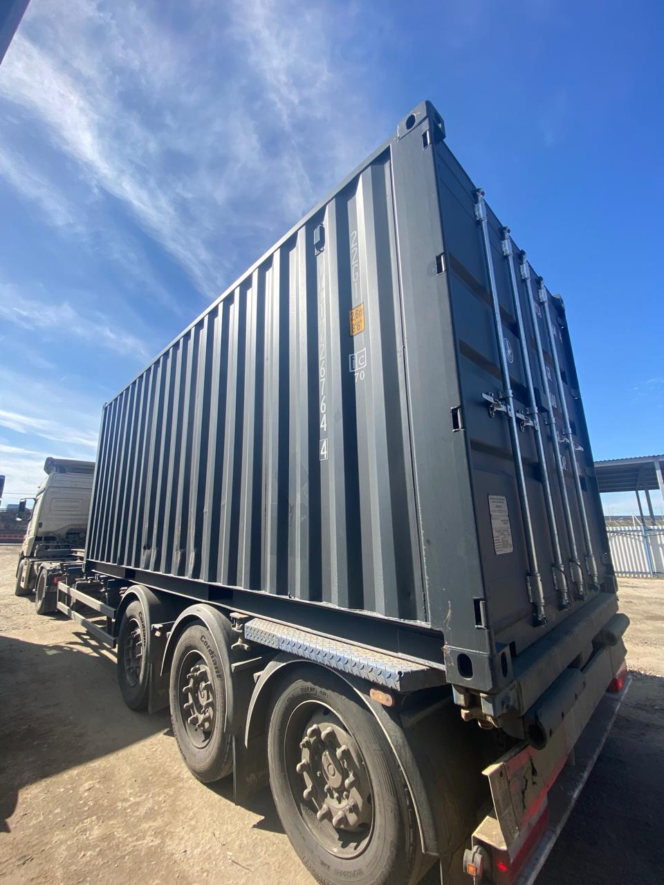 Морской контейнер FYCU7267644