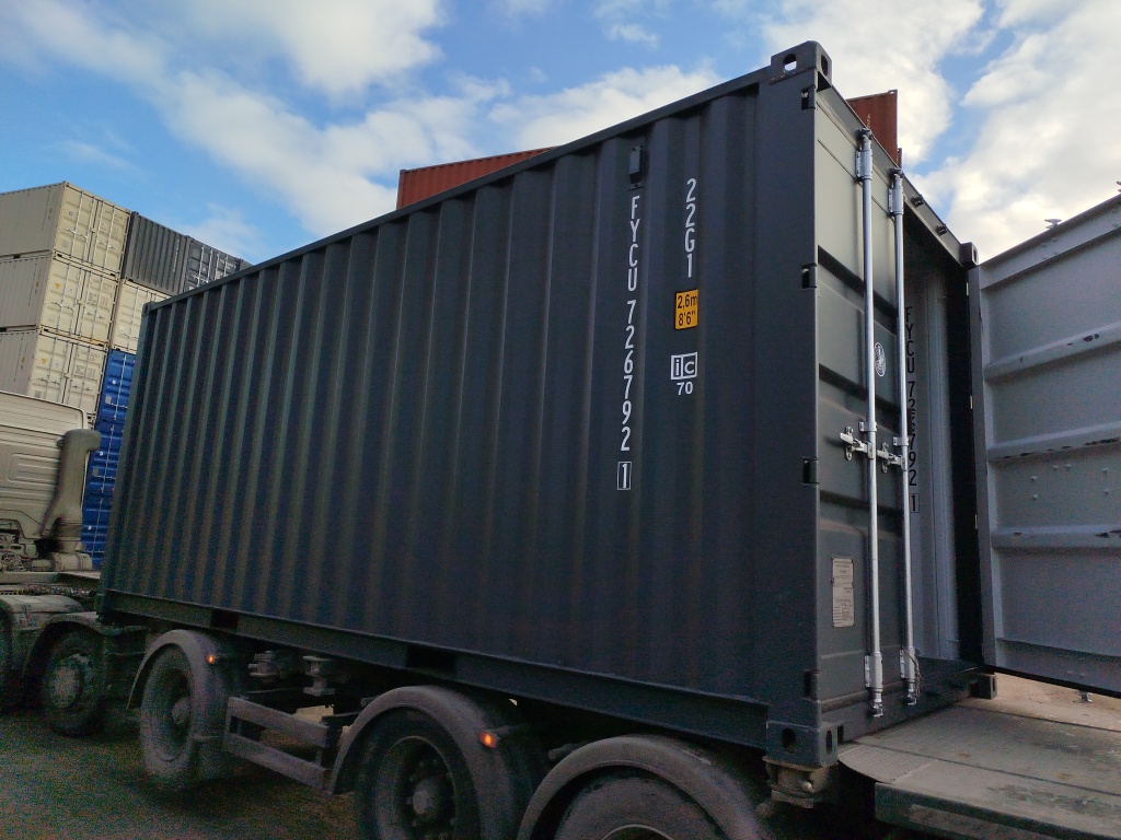 Морской контейнер FYCU7267921
