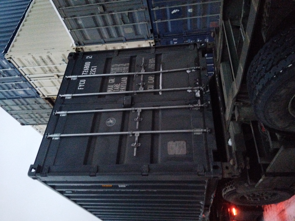 Морской контейнер FYCU7268002