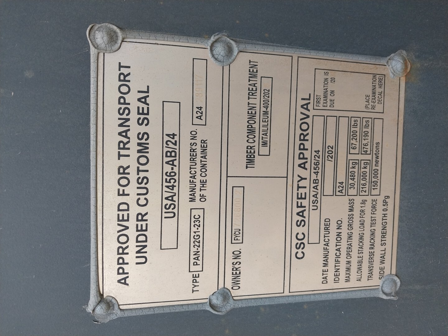 Морской контейнер FYCU7268002