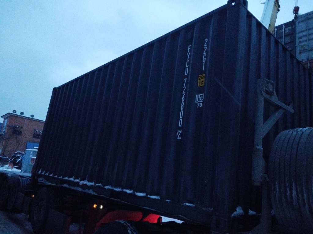 Морской контейнер FYCU7268002