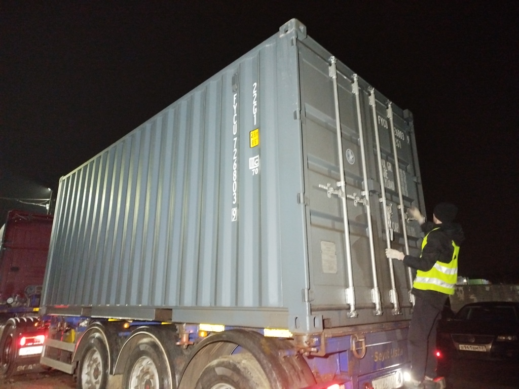 Морской контейнер FYCU7268039