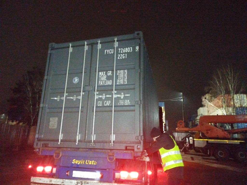 Морской контейнер FYCU7268039