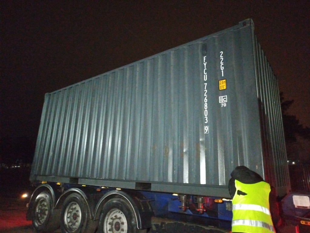 Морской контейнер FYCU7268039