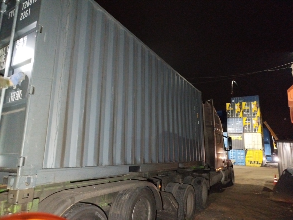 Морской контейнер FYCU7268105