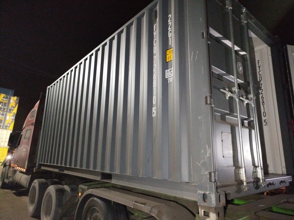 Морской контейнер FYCU7268105