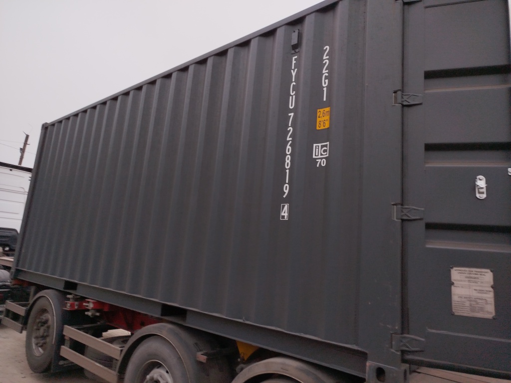 Морской контейнер FYCU7268194
