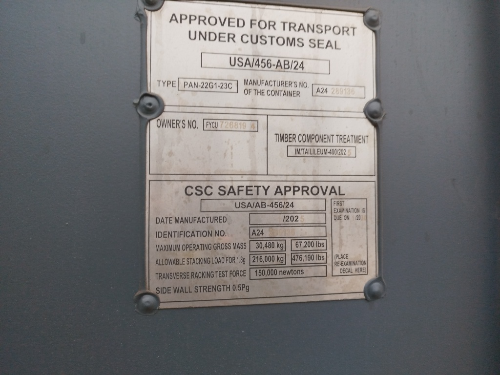 Морской контейнер FYCU7268194