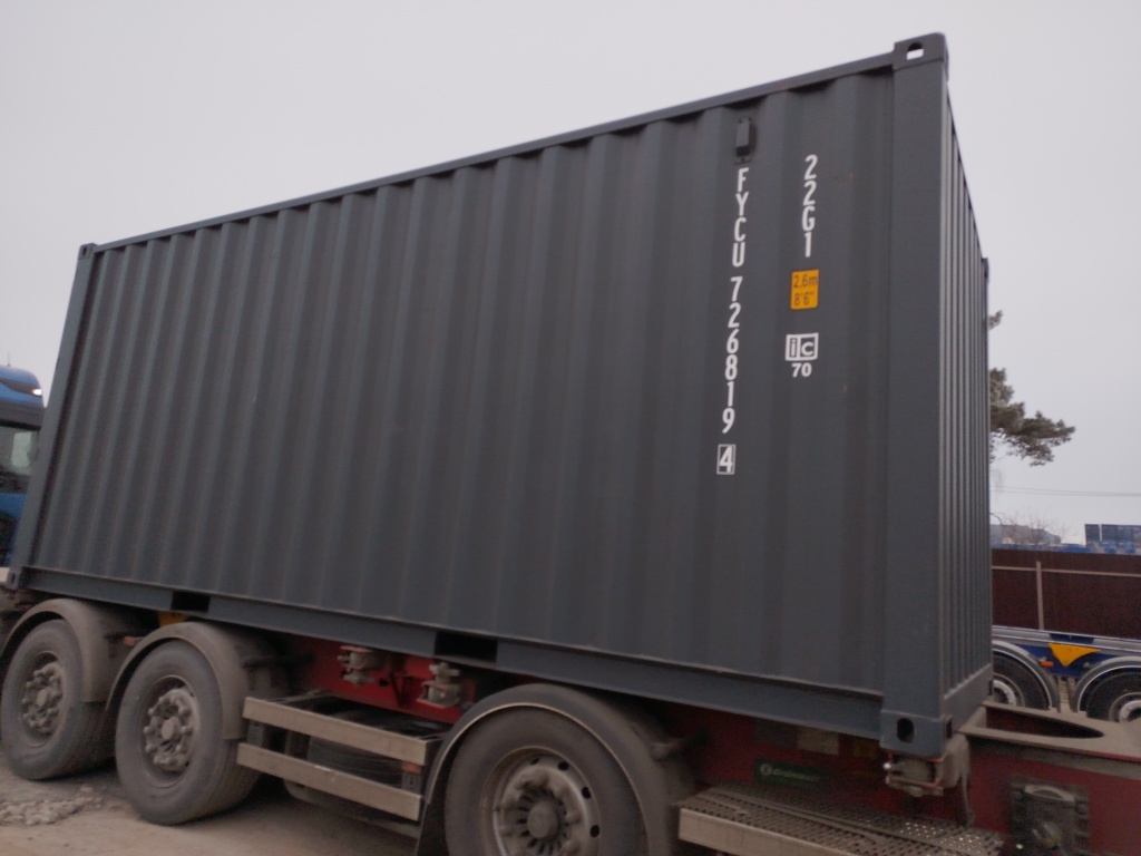Морской контейнер FYCU7268194