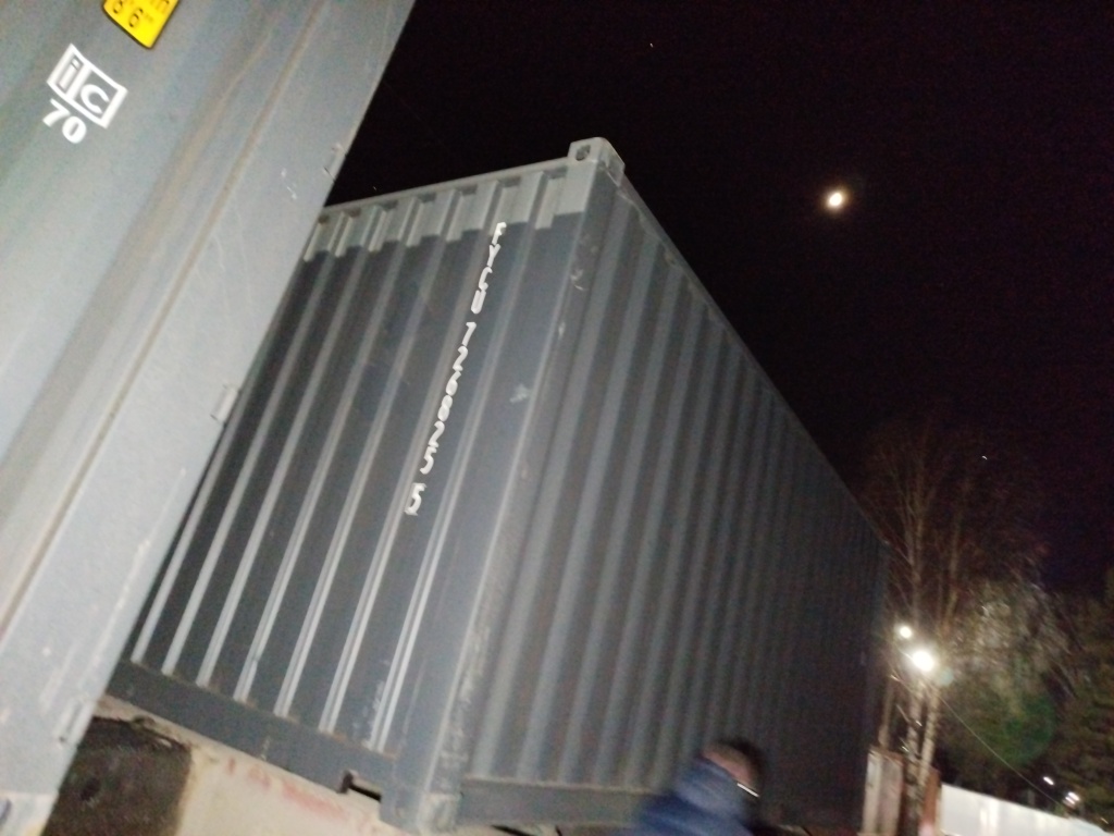 Морской контейнер FYCU7268255