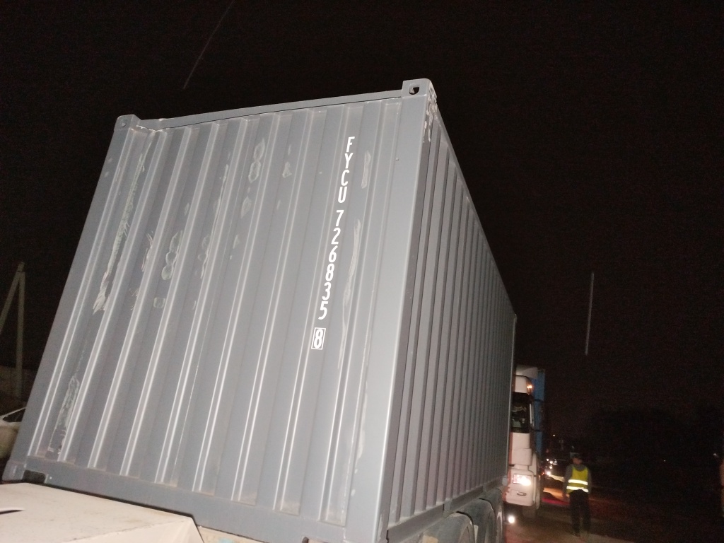 Морской контейнер FYCU7268358