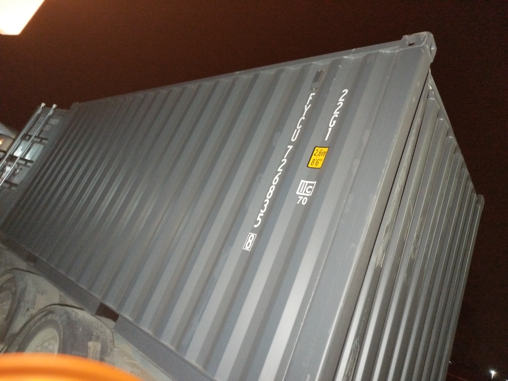 Морской контейнер FYCU7268358