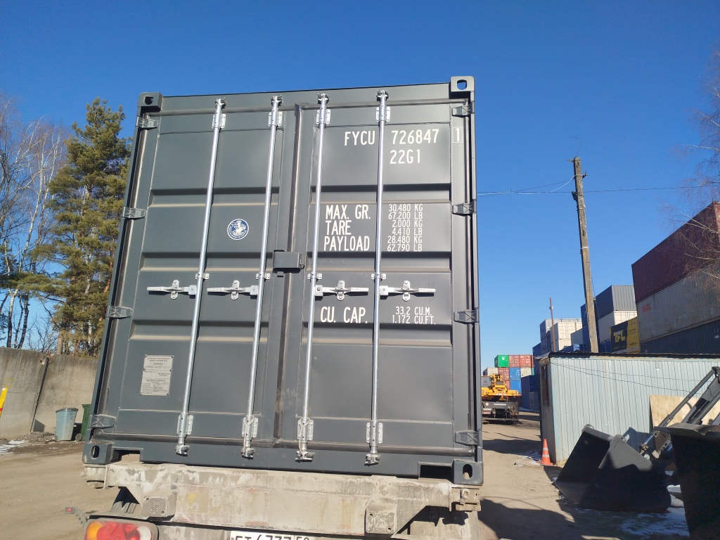 Морской контейнер FYCU7268471