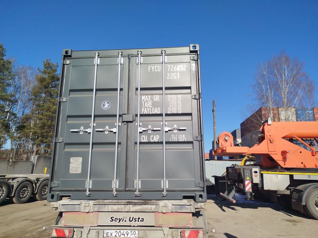 Морской контейнер FYCU7268527