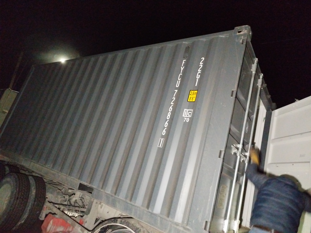 Морской контейнер FYCU7268661