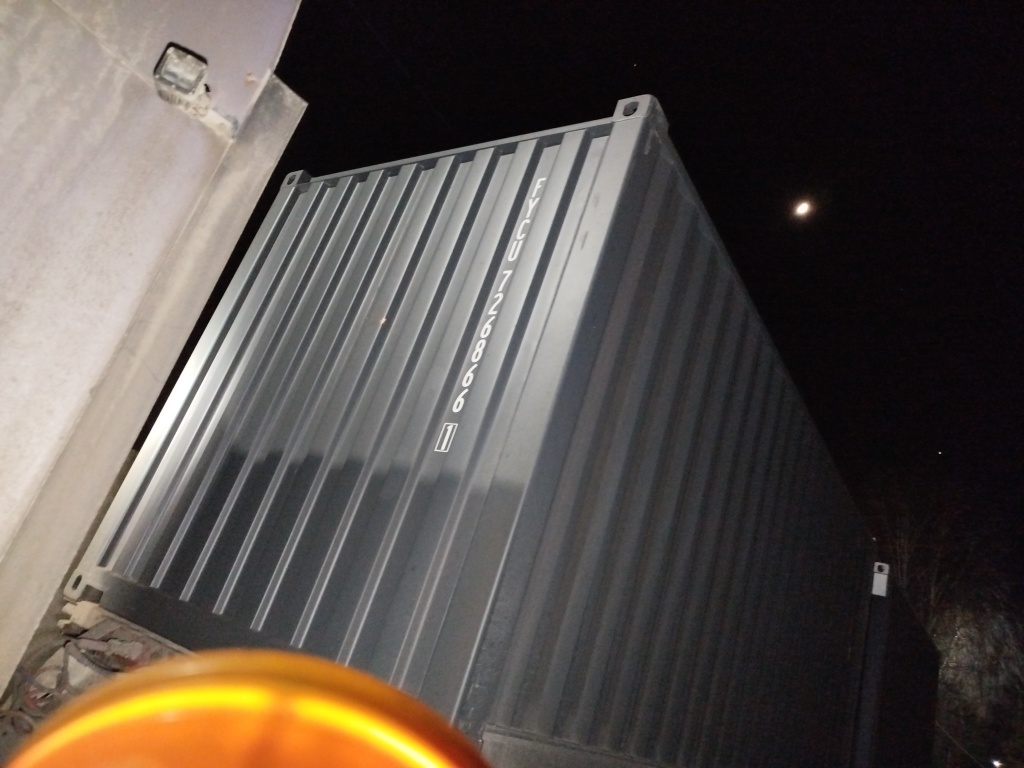 Морской контейнер FYCU7268661