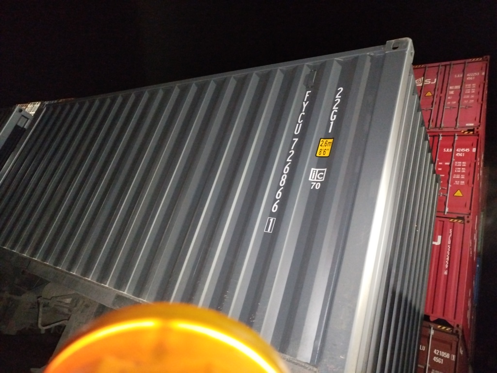 Морской контейнер FYCU7268661