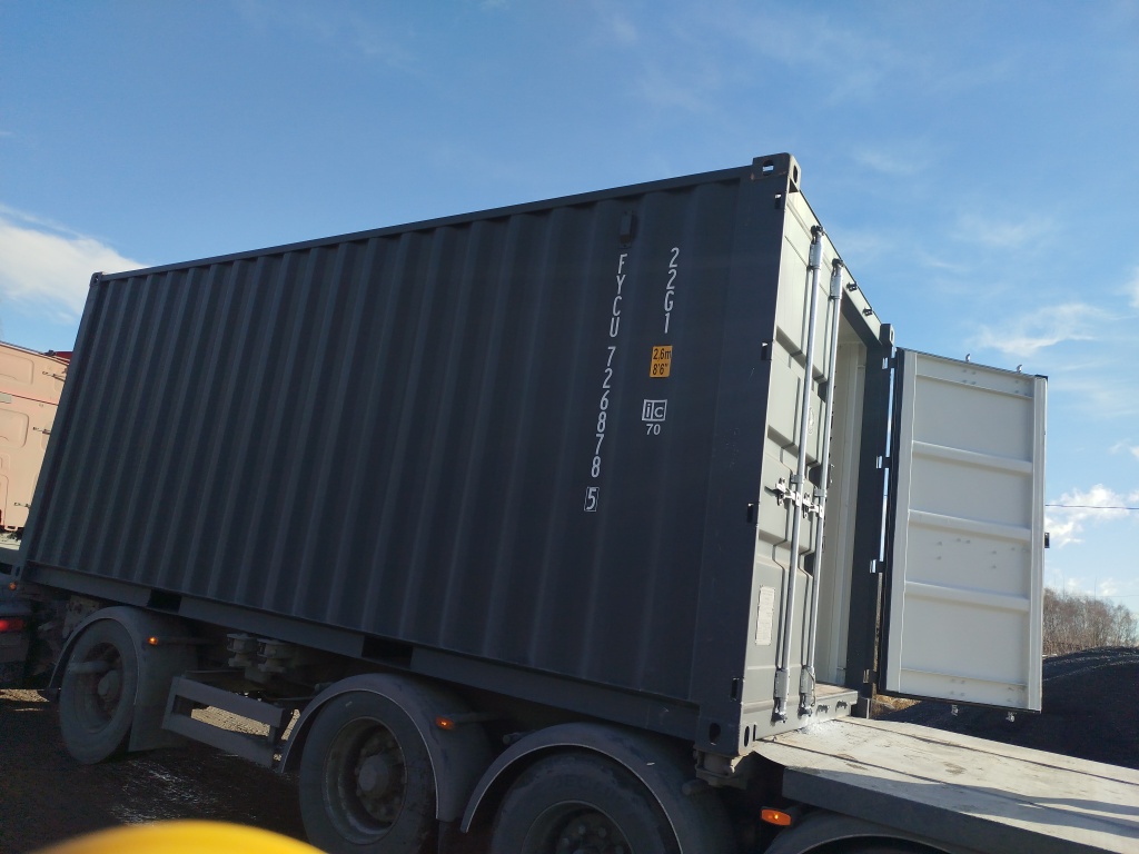 Морской контейнер FYCU7268785