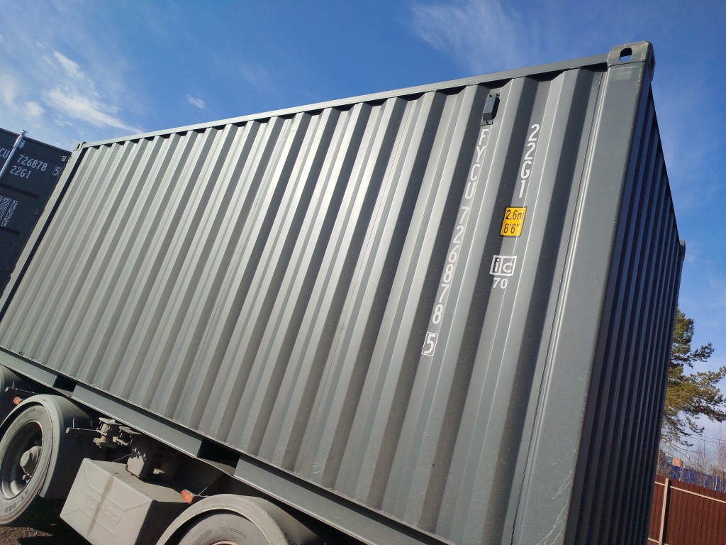 Морской контейнер FYCU7268785