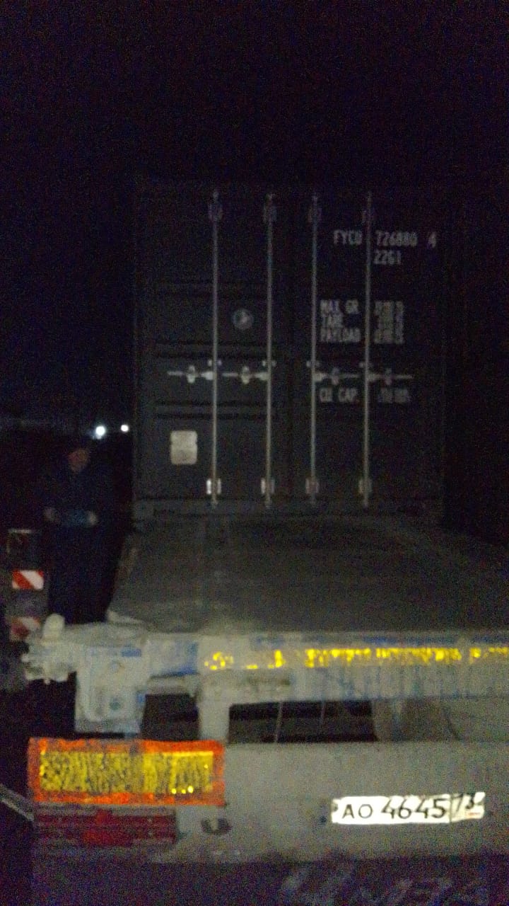 Морской контейнер FYCU7268804