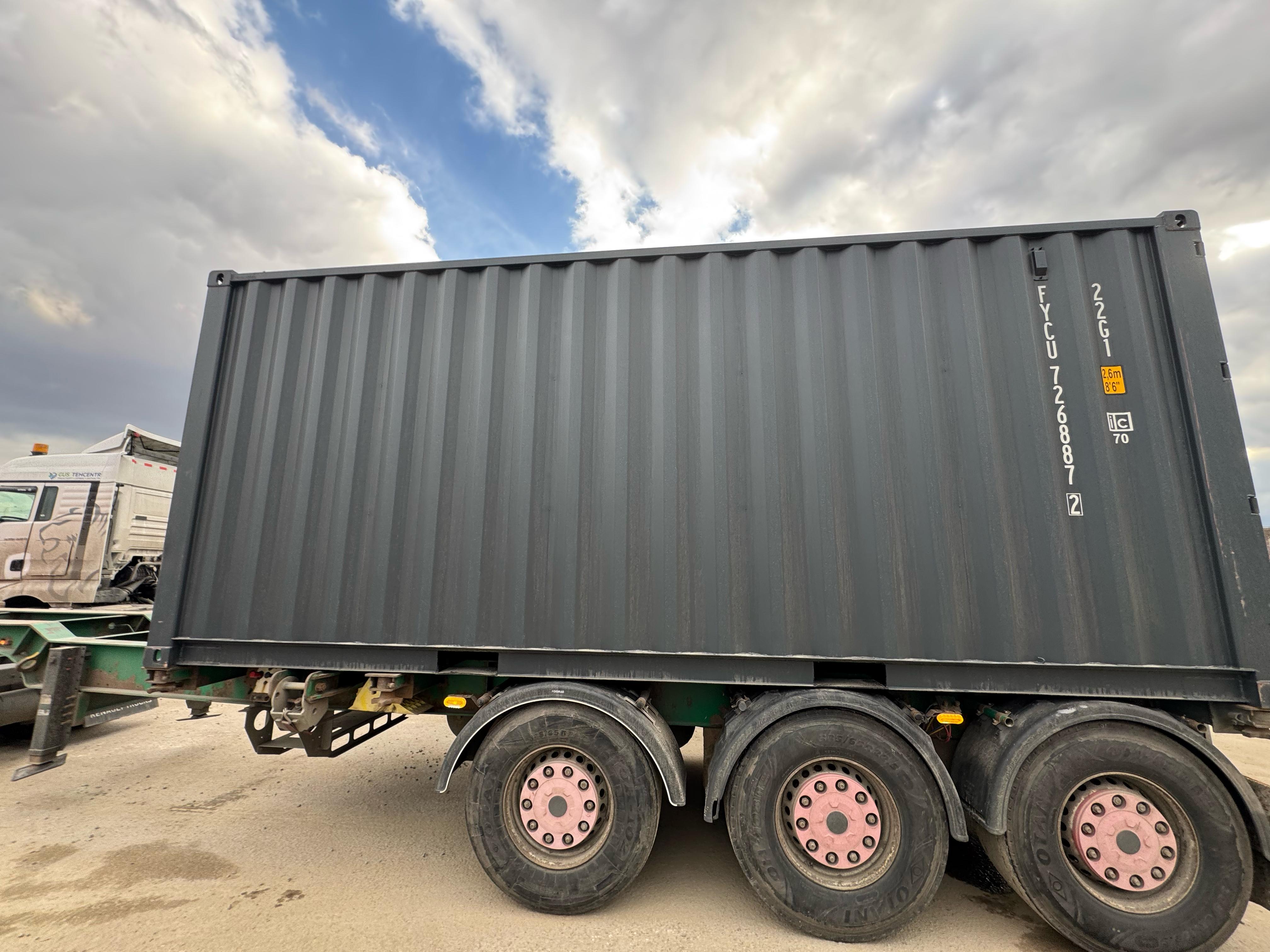 Морской контейнер FYCU7268872