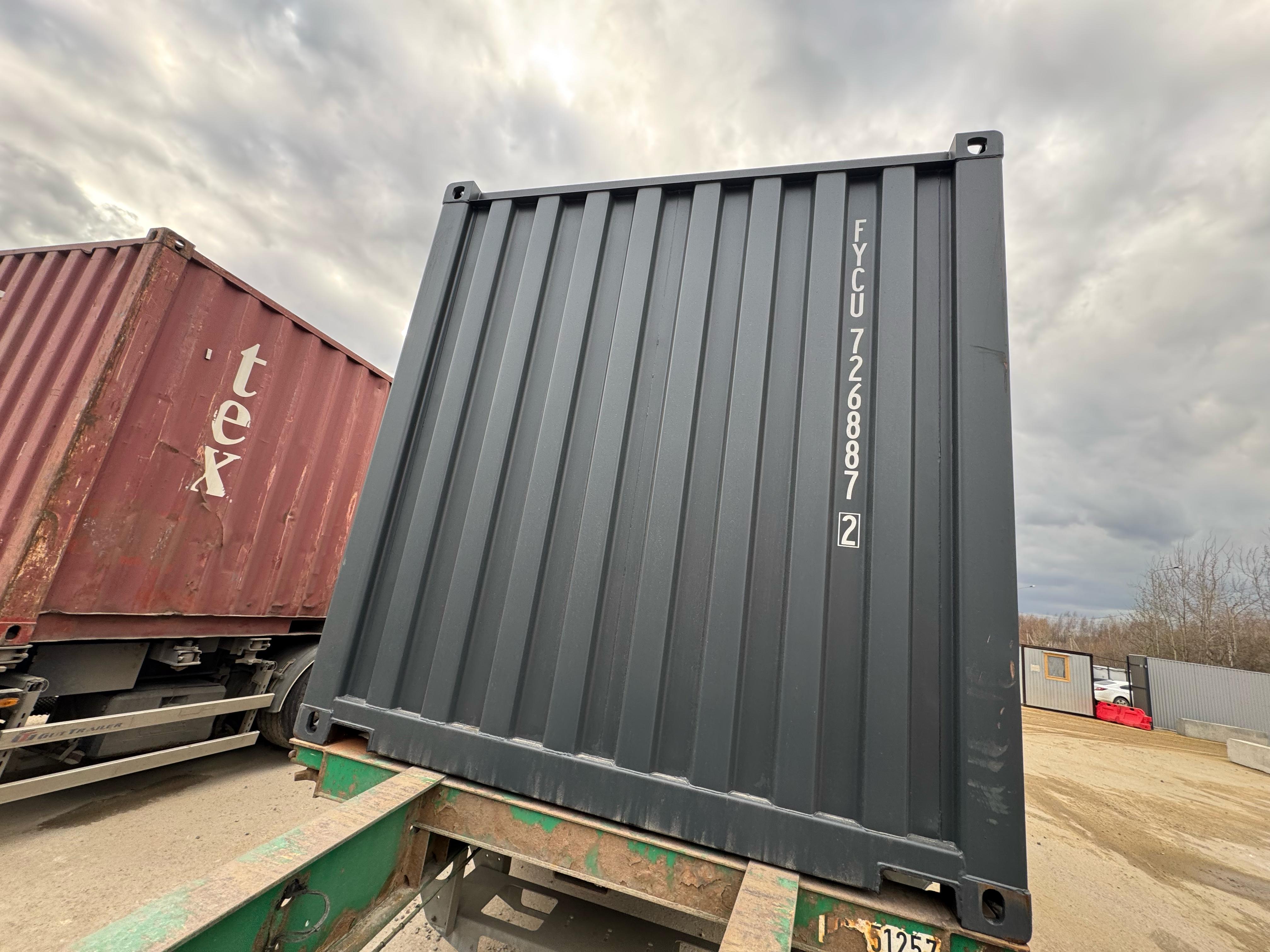 Морской контейнер FYCU7268872