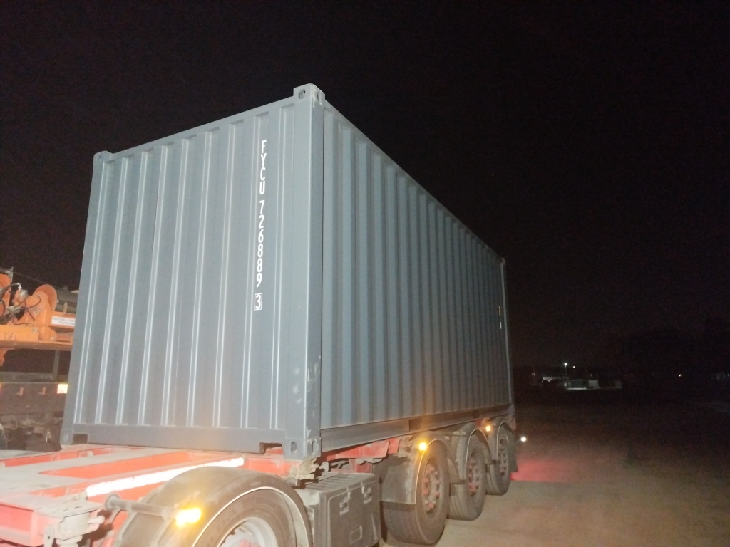 Морской контейнер FYCU7268893