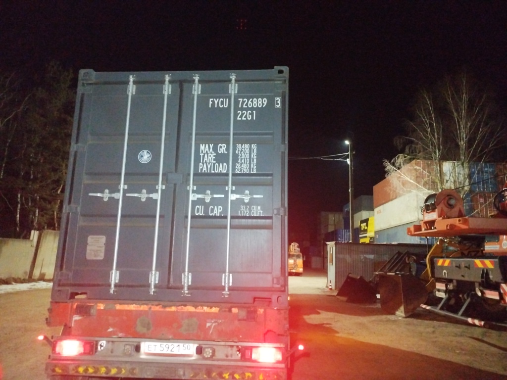 Морской контейнер FYCU7268893