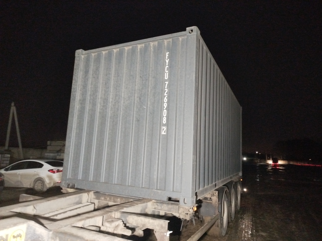 Морской контейнер FYCU7269082