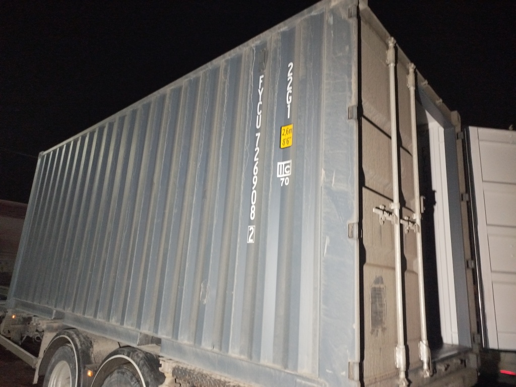 Морской контейнер FYCU7269082