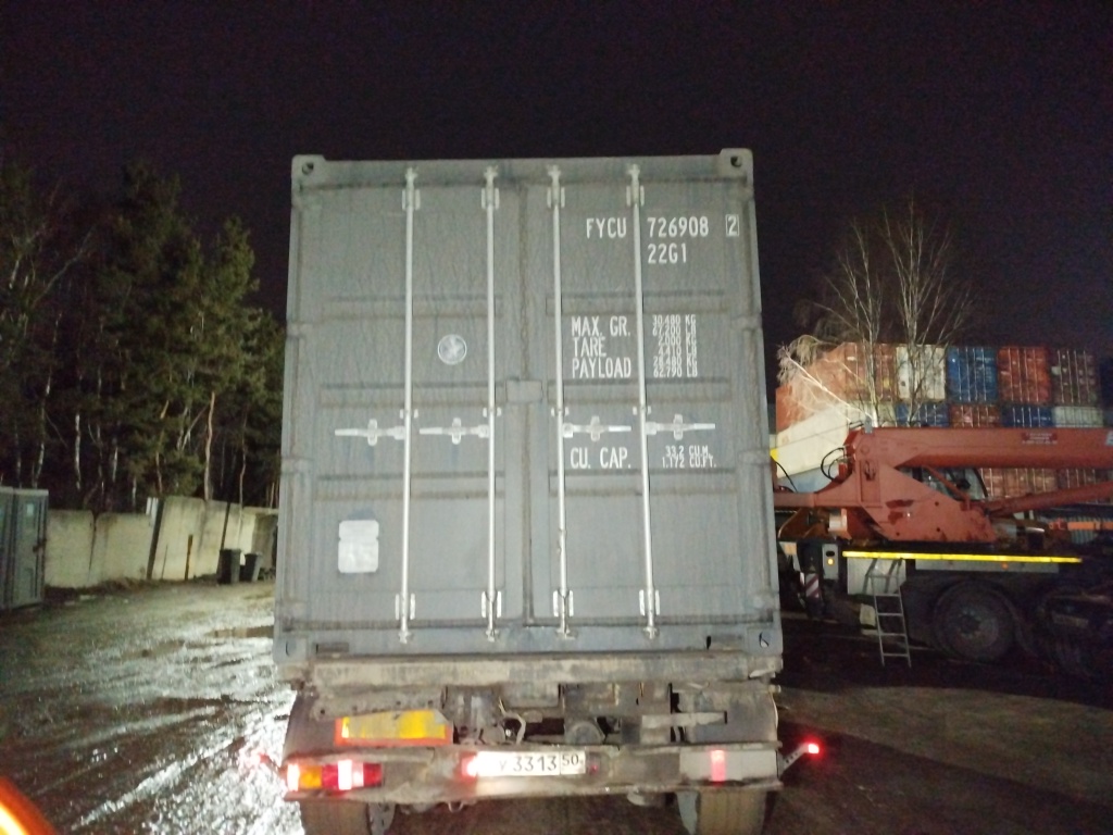 Морской контейнер FYCU7269082