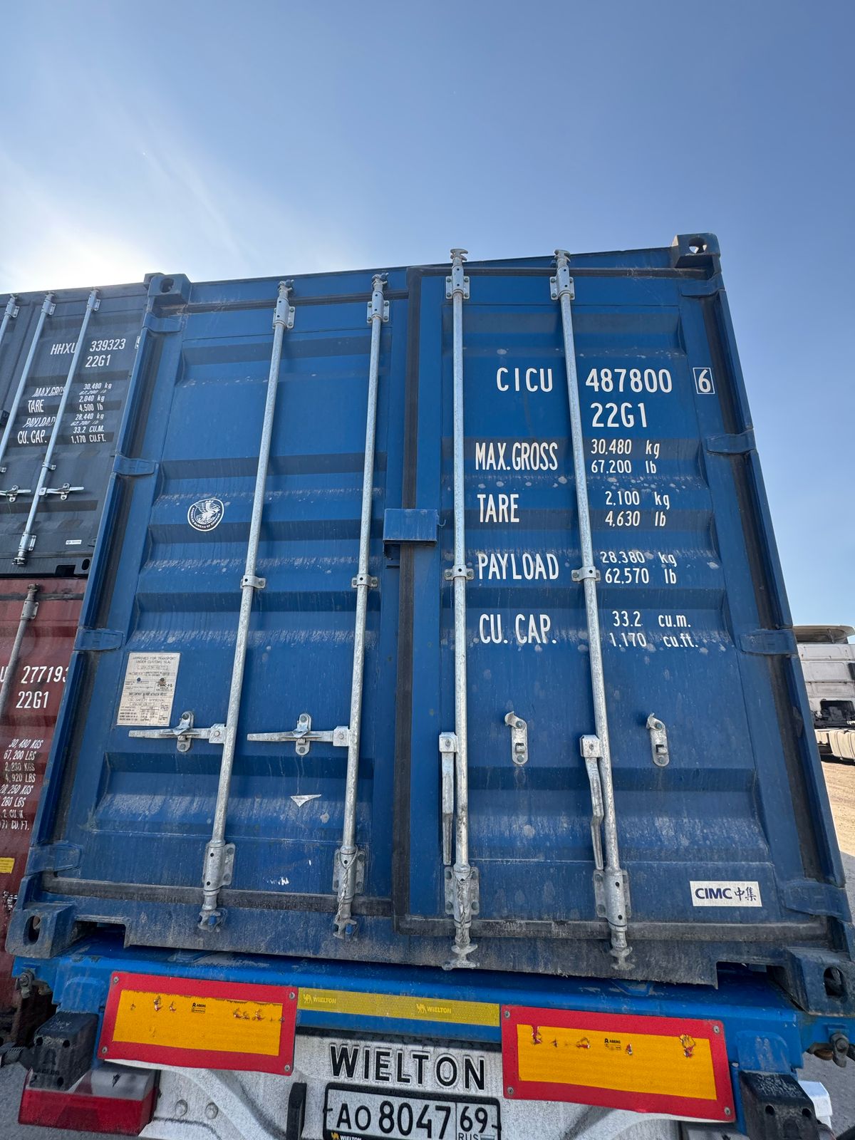 Морской контейнер FYCU7269117