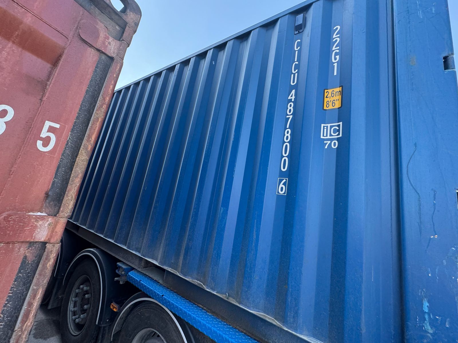 Морской контейнер FYCU7269117