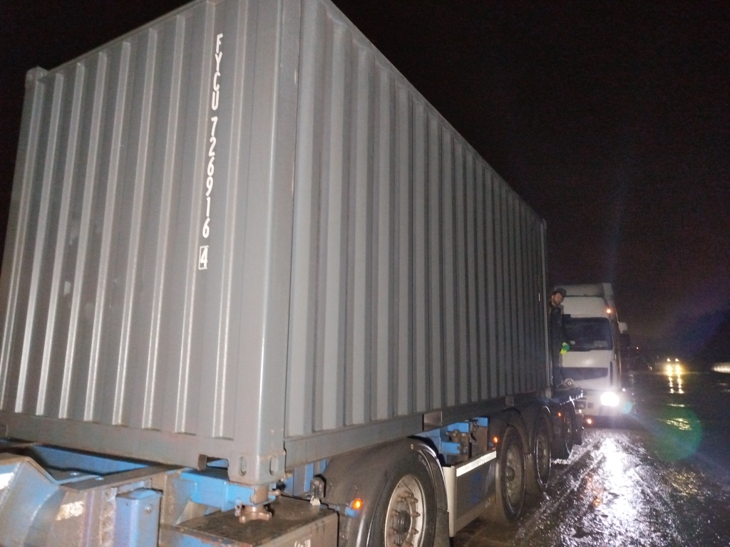 Морской контейнер FYCU7269164