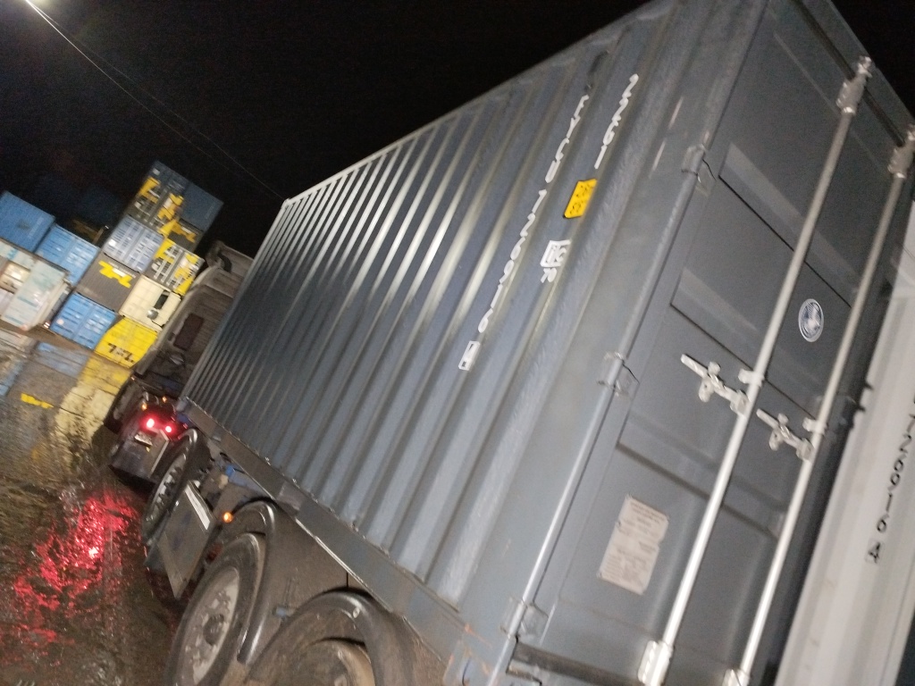 Морской контейнер FYCU7269164