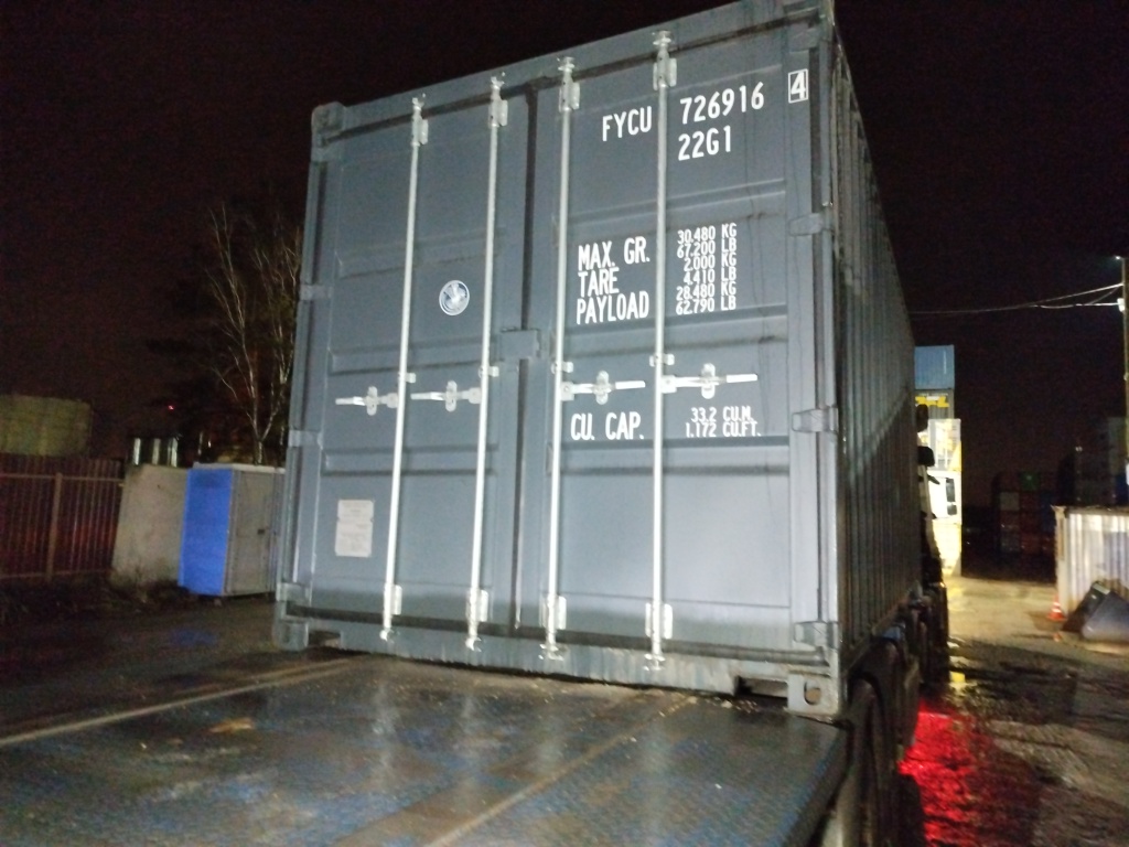 Морской контейнер FYCU7269164