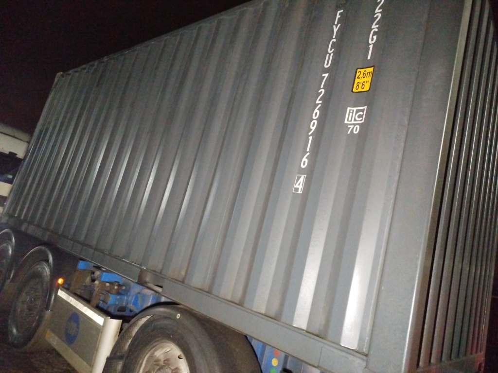 Морской контейнер FYCU7269164