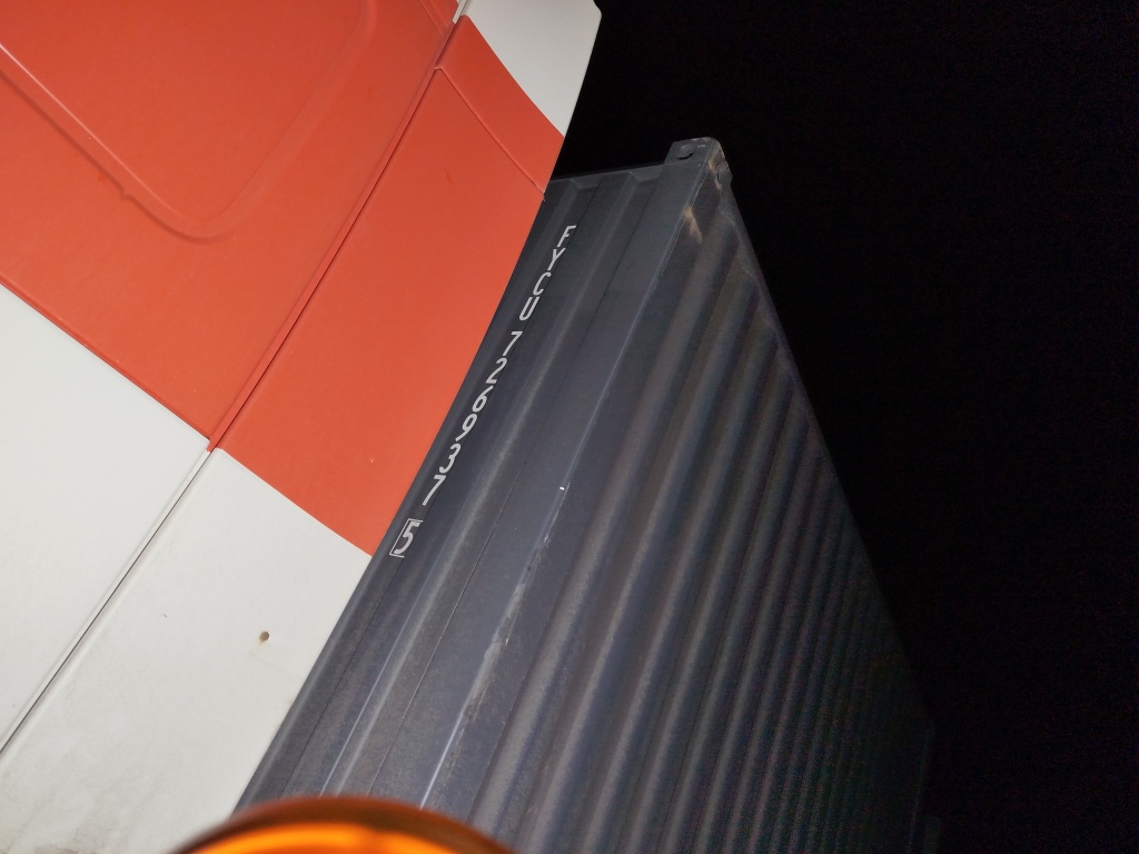 Морской контейнер FYCU7269375