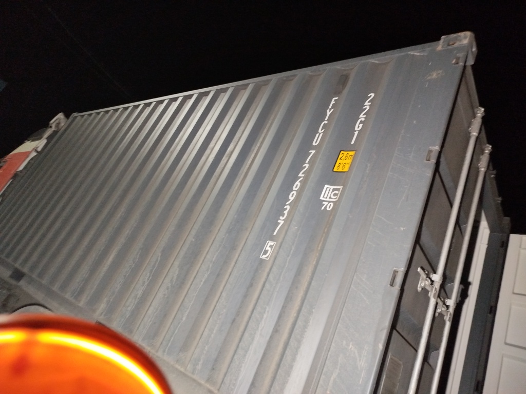 Морской контейнер FYCU7269375