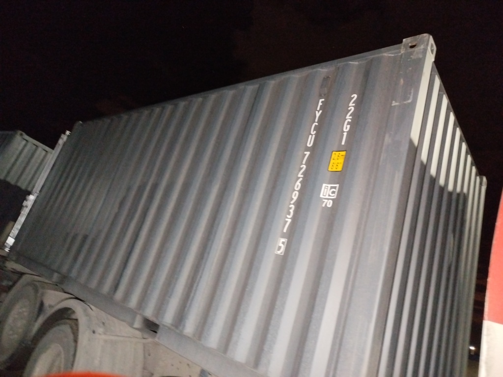 Морской контейнер FYCU7269375