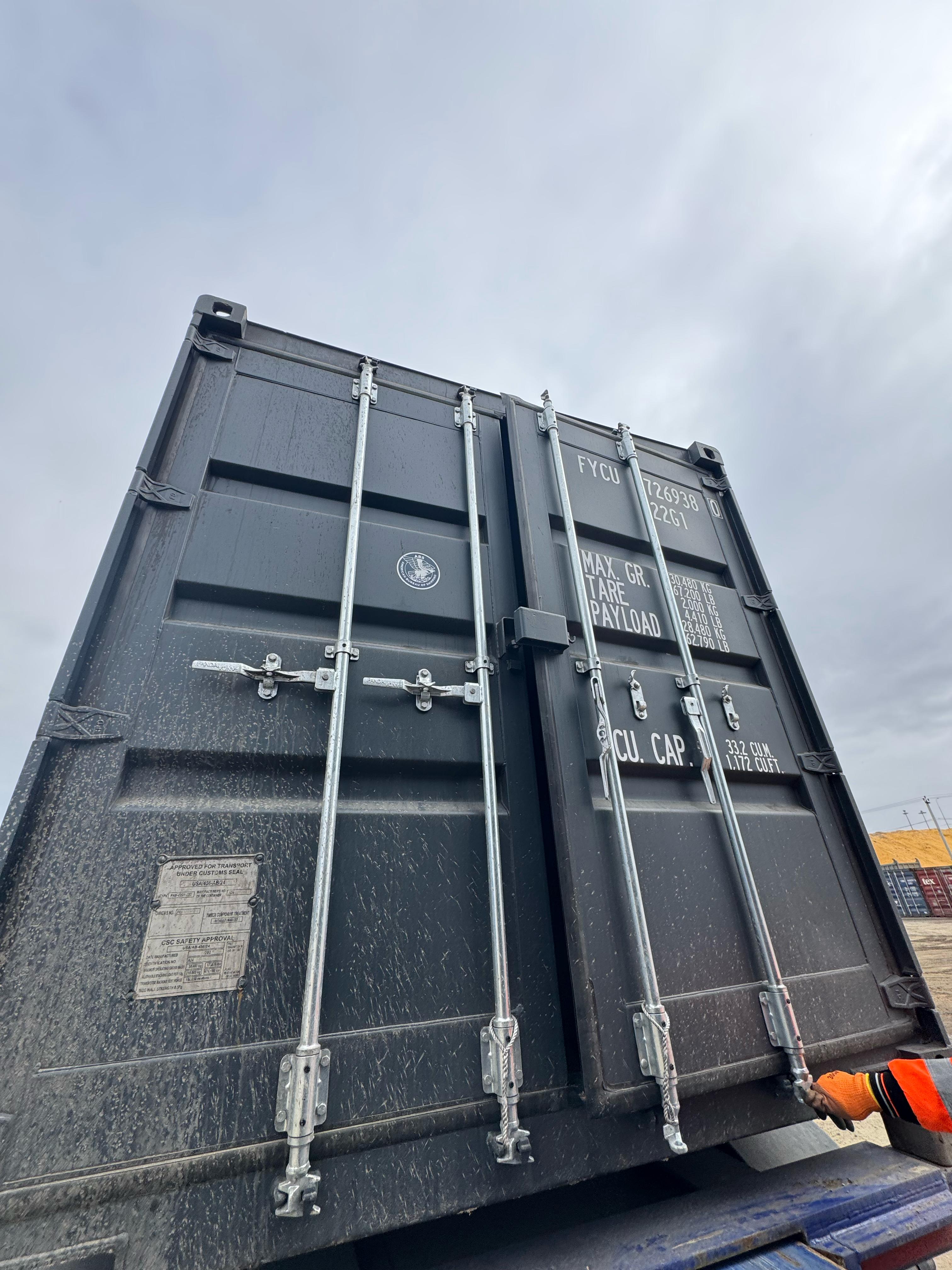 Морской контейнер FYCU7269380