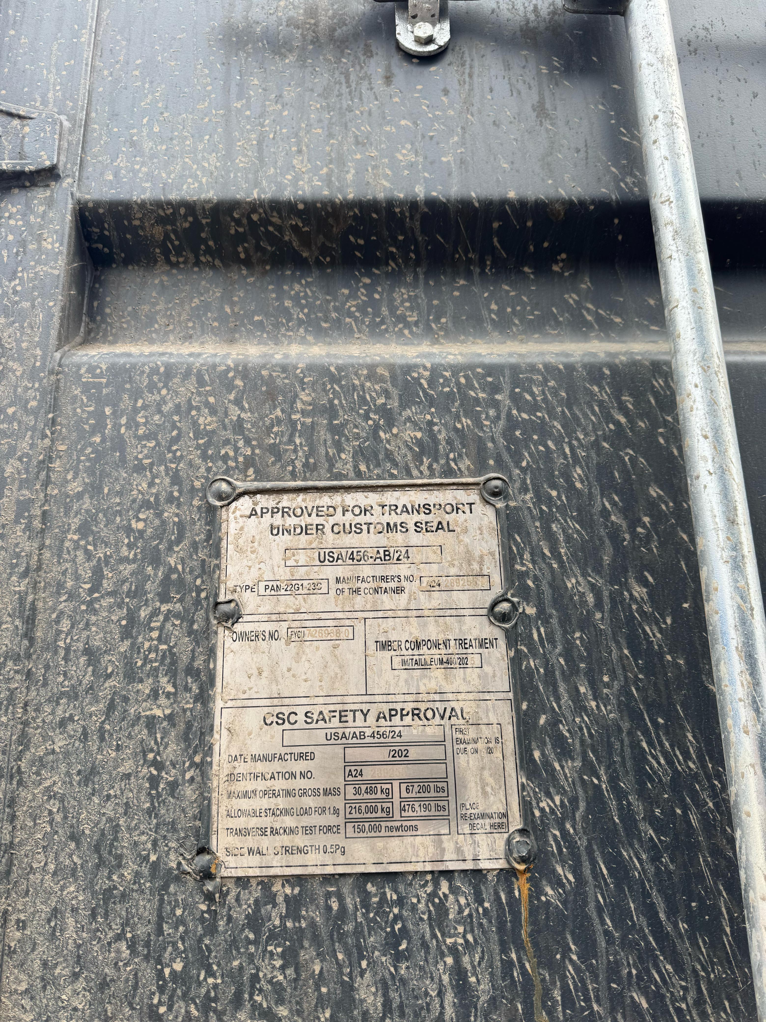 Морской контейнер FYCU7269380